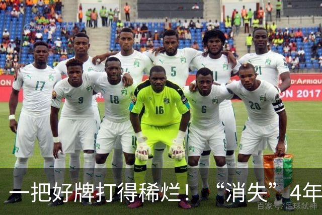 一把好牌打得稀烂！“消失”4年、无戏可拍的张翰，面相真的变了