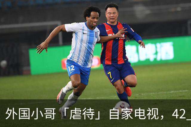 外国小哥「虐待」自家电视，42 小时后惨遭OpenAI封号！Claude也下狠手